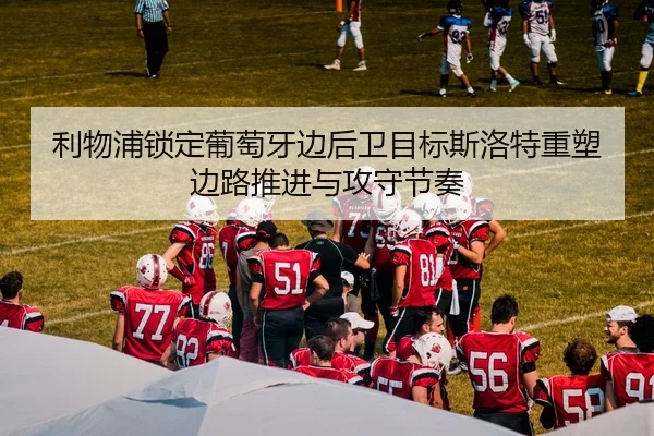 img_1783958660834_179_1_380.jpg